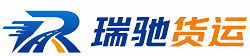 华宁县附近回程货车调度｜工程机械爬梯车大件运输车调度